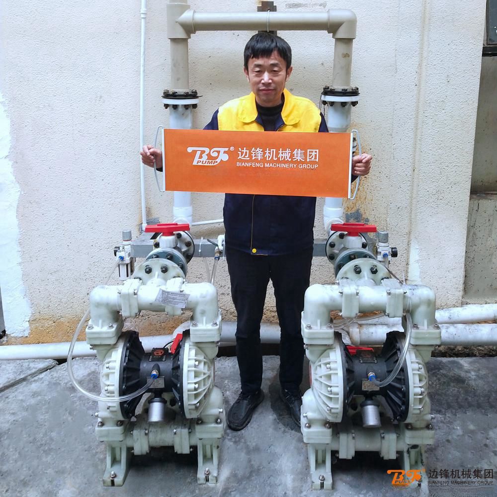 邊鋒案例庫 | 進(jìn)口泵替代！板框壓濾機(jī)配套新選擇